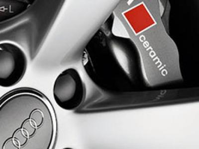 Всичко за Вашия AUDI или BMW автомобил